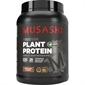 Musashi Plant Protein - Chocolate 900g （Recover）
