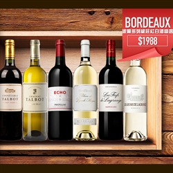 Bordeaux Grand Cru Classe 2nd Label Red & White Wine Selection I (750ml x 6)