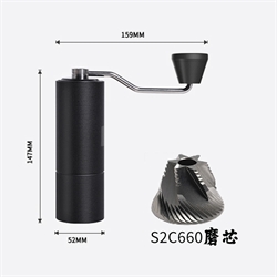 Timemore 泰摩 栗子C3便攜手搖磨豆器 (曜石黑)