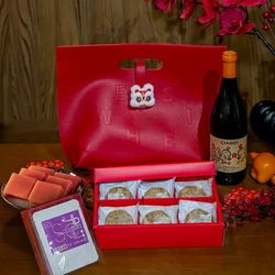 新春節日 意大利甜氣酒 賀年精品禮籃 (預售) CNY Italian Sweet Sparkling Gift Hamper (Pre-sales)