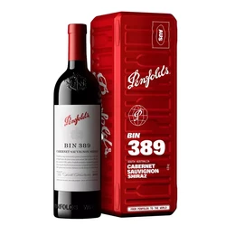 Penfolds Bin 389 Cabernet Shiraz (with Steel Gift Box) 2023 (750ml)