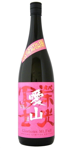 榮光富士 愛山 純米大吟釀 無濾過生原酒 Eiko Fuji Aiyama Junmai Daiginjo (1800ml)