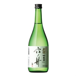 刈穂 六舟 吟釀 (720ml)