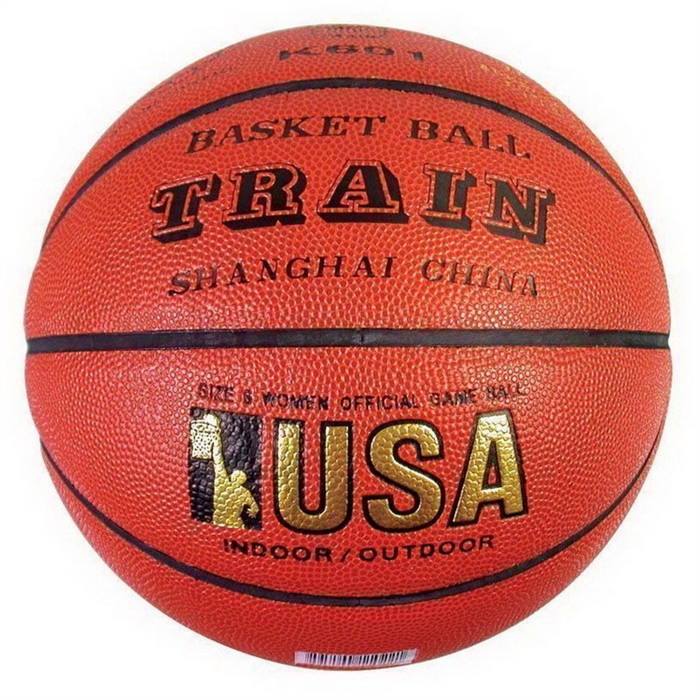TRAIN Gold PU Basketball, Size 6