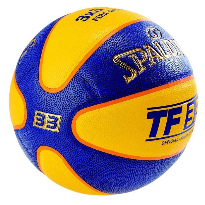 SPALDING TF-33 Gold - 黄/蓝 6 号篮球