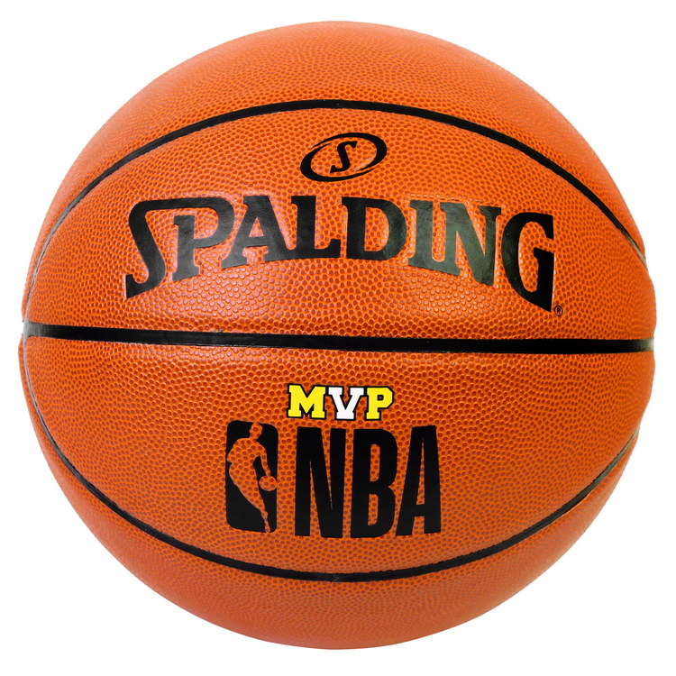 SPALDING NBA MVP Brick, 7号篮球
