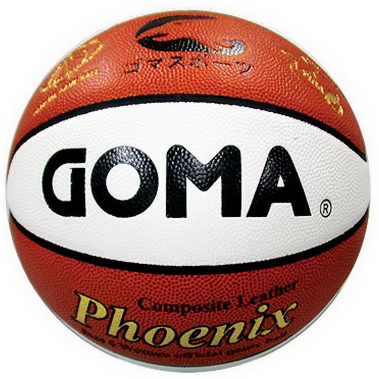 GOMA Phonenix Gold PU Basketball, Size 6
