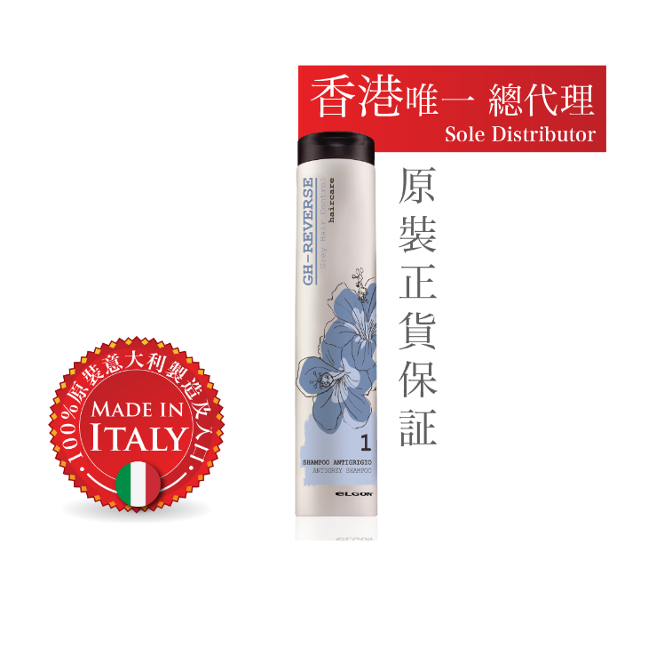 Elgon GV Revserse Shampoo