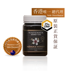 WIATEMATAUMF 25 Active Manuka 500g