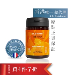 $3880 (4件7折) Elevant 腦活齡 250mg 30粒