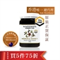 WIATEMATAUMF 10 Active Manuka 500g