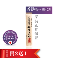 $150 (買2送1)日本稻庭烏冬200g