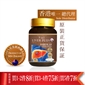 NZ Discovery 9 in 1 Liver Plus
