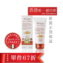$199 (單件67折) - 意大利LEPO面部防曬SPF50 50ML