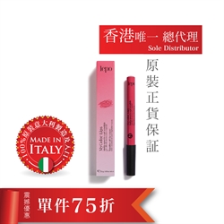 $135 (75折) - 意大利LEPO 唇膏筆 - PEONIA