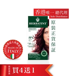 HERBATINT Hair Gel FF1 (Henna Red)