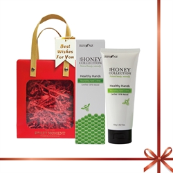 $198 (2兩55折) 紐西蘭麥蘆卡蜂蜜UMF12+深層滋潤身體潤膚霜