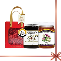 $368 Gift Set - New Zealand WAITEMATA UMF5+ Manuka Honey (500g)  New Zealand WAITEMATA Liquid Clover Honey (500g)