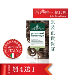 HERBATINT Hair Gel 7C (Ash Blonde)