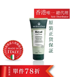 $117 (78折) - 意大利HERBATINT貴族營養蘆薈修護素200ml