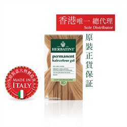 HERBATINT Hair Gel 8D (Light Golden Blonde)