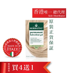HERBATINT Hair Gel 9N (Honey Blonde)