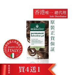 意大利HERBATINT有机草本染发7D (金色)