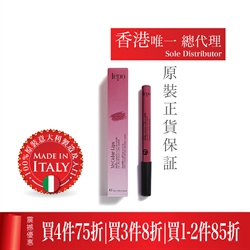 意大利LEPO 唇膏笔 - MALVA