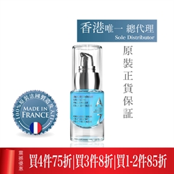 法国AZ肌肤再⽣蓝微藻透明质酸精华