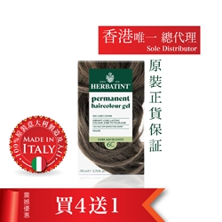 意大利HERBATINT有机草本染发6C (深灰金黄色)