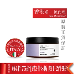 意大利Elgon彈性鬈髮記憶霜