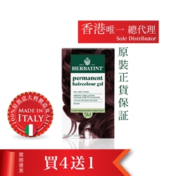 意大利HERBATINT有机草本染发5D (浅金栗子色）