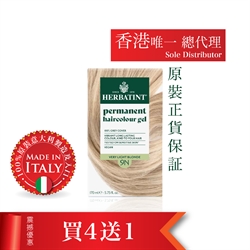 意大利HERBATINT有机草本染发9N (蜜糖金黄色)