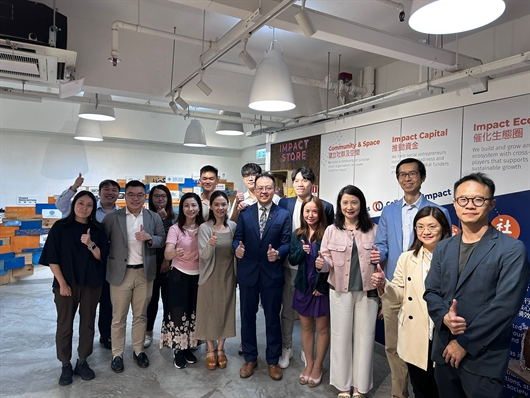 【「企業永續發展之旅」講座】- Corporate Sustainability Disclosure Journey