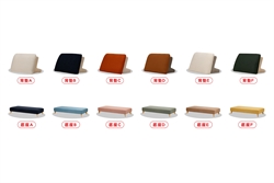 CASEY IV 3008B 3 Seater