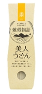 小米美人烏冬