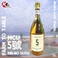 No.5 金之鈴 GIN-NO-SUZU 14%