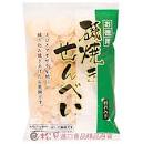 松岡磯燒仙貝小食