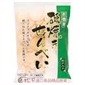 松岡磯燒仙貝小食