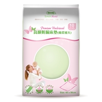 Premium Underpad (XL Size)