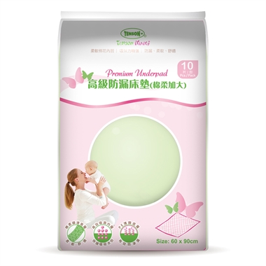 Premium Underpad (XL Size)