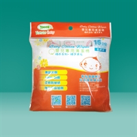 Baby Cotton Wipes (Mini Packing)