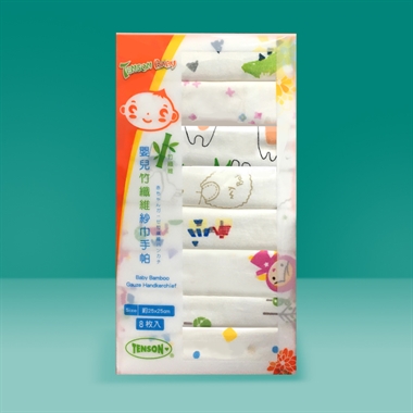 Baby Gauze Bamboo Handkerchief