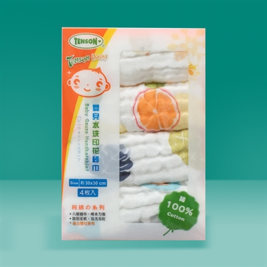 Baby Gauze Handkerchief