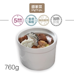 牛大力土茯苓龍躉燉湯