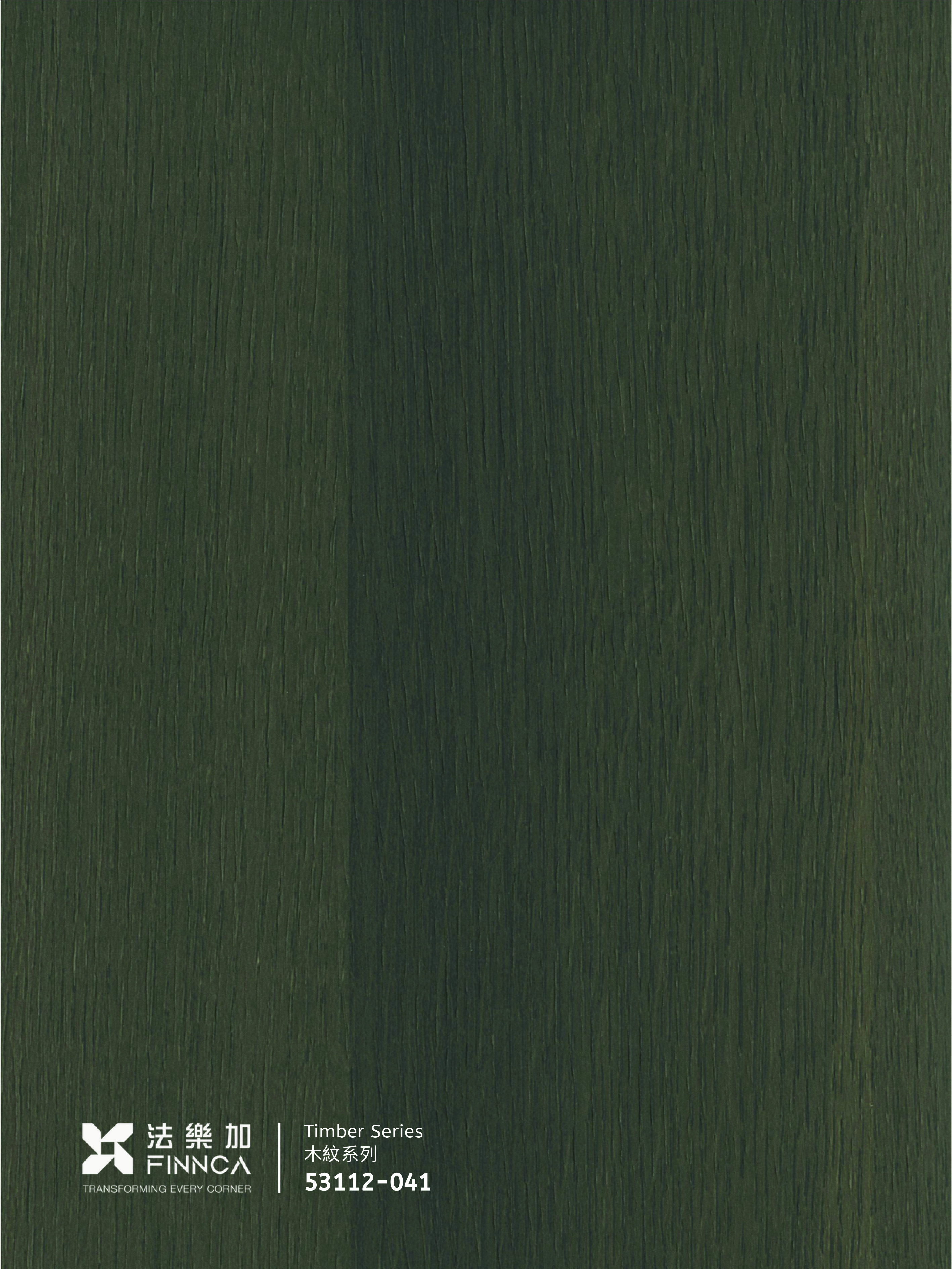 53112-041