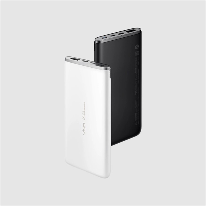 vivo 33W 2-Way FlashCharging Power Bank vivofans- vivo Hong Kong
