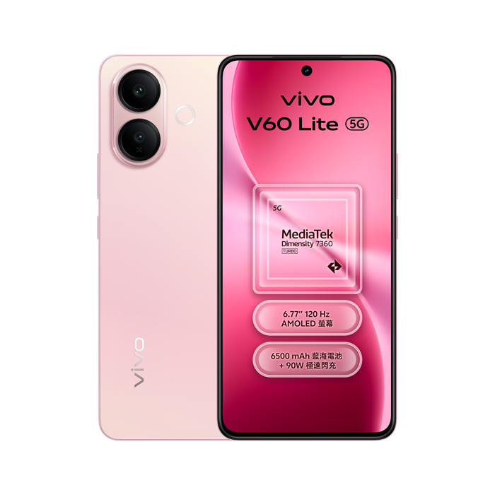 vivo V60 Lite 5G | vivofans- vivo香港官方網上商店