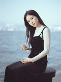 Velour Cami Dress 