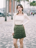 Wrap Quilted Skirt